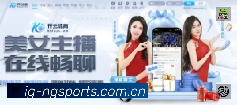 NG体育速度价值